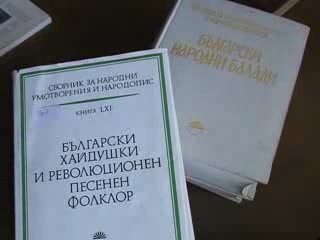 Даниел Вълчев  посети Института за фолклор