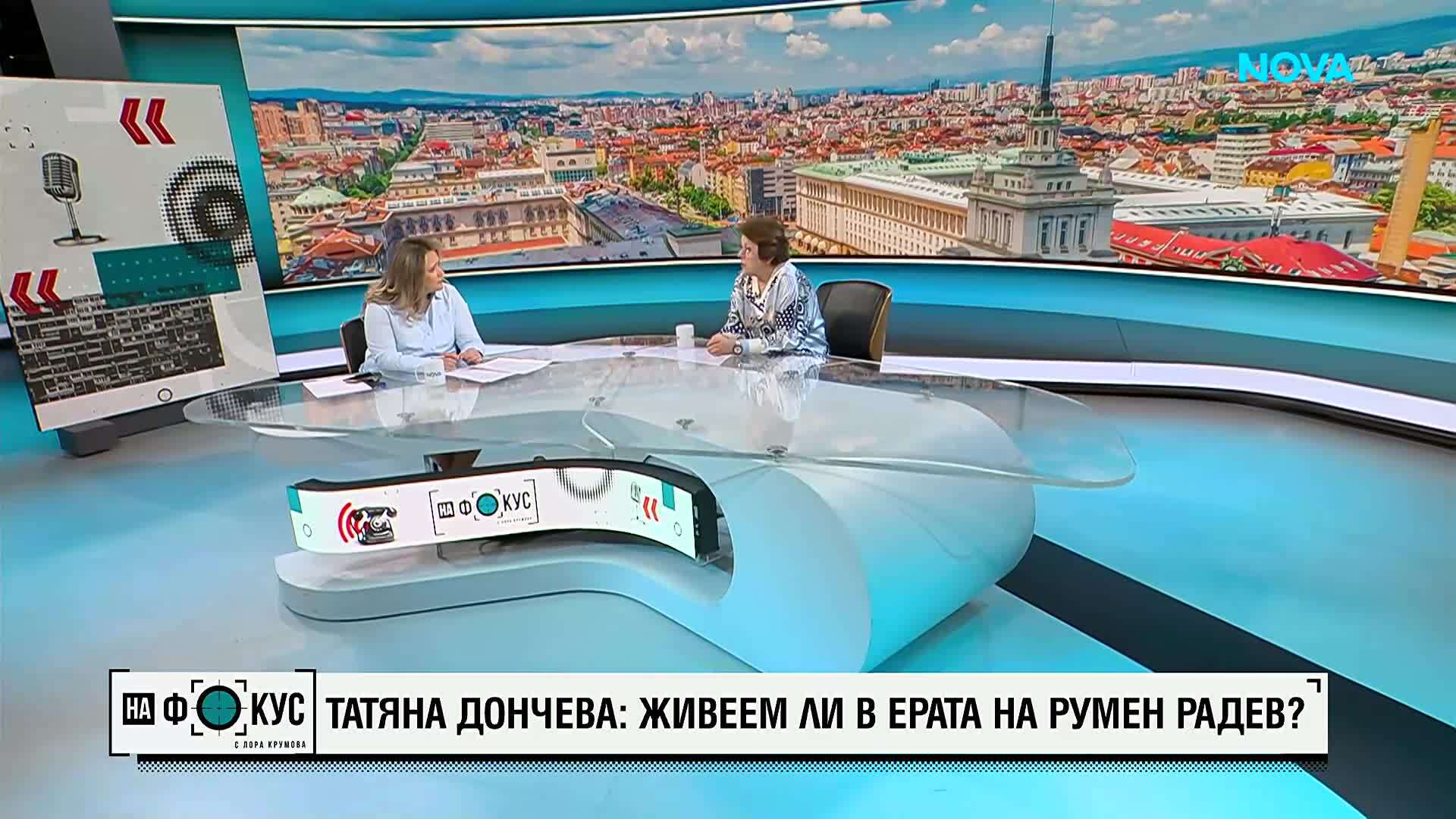 Татяна Дончева: Крум Зарков има историческата съдба да събере редиците на БСП