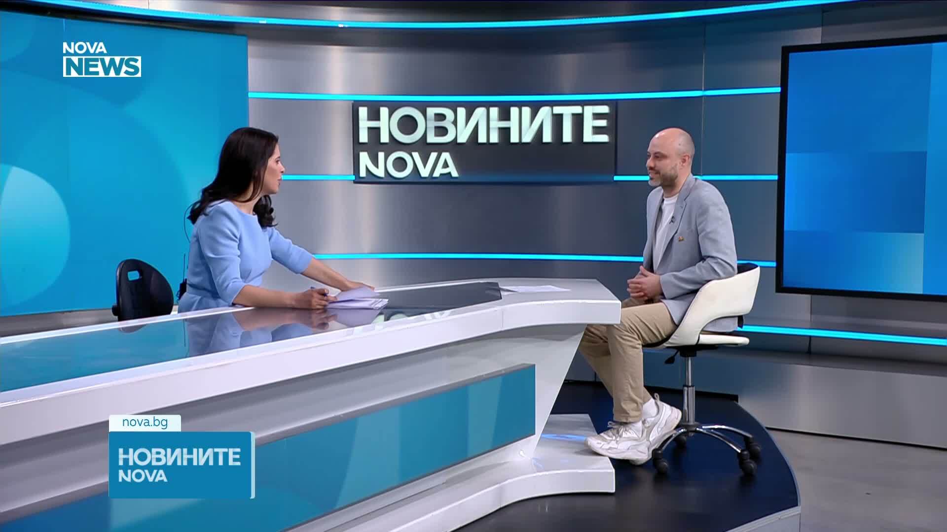 Съдът на ЕС: България да разреши юридическа смяна на пола