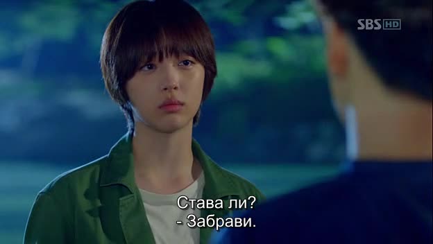 To The Beautiful You E02 1/2 / Готов/а На Всичко За Теб Е02 1/2