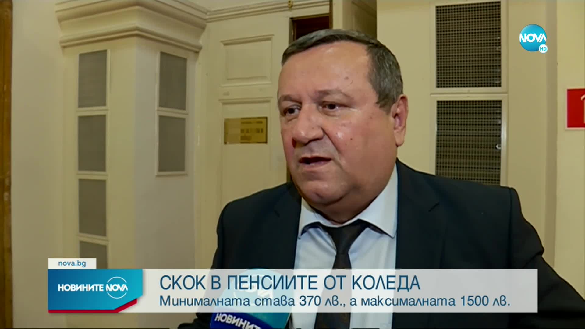 Навръх Коледа: Увеличава се размерът на пенсиите