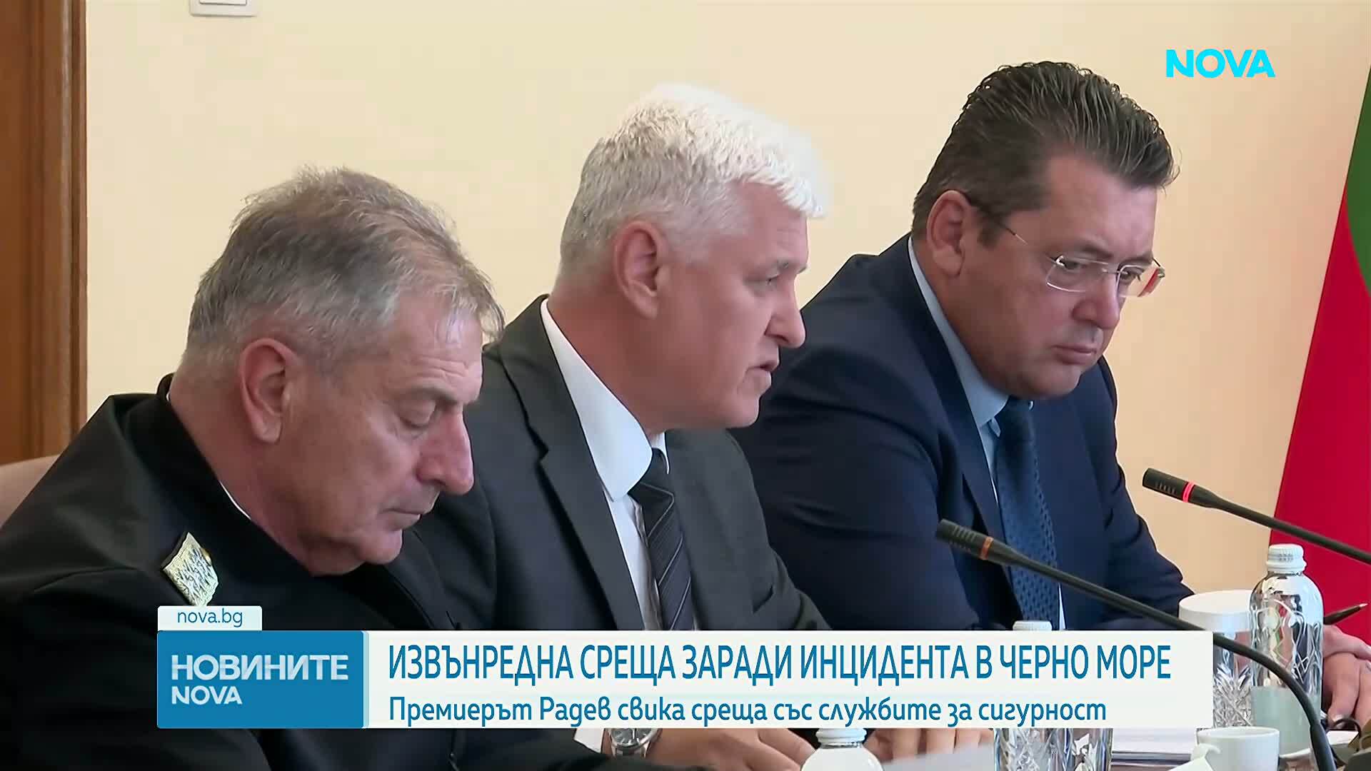 Премиерът за атаките с дронове в Черно море: Екипажът на потъналия кораб е в неизвестност