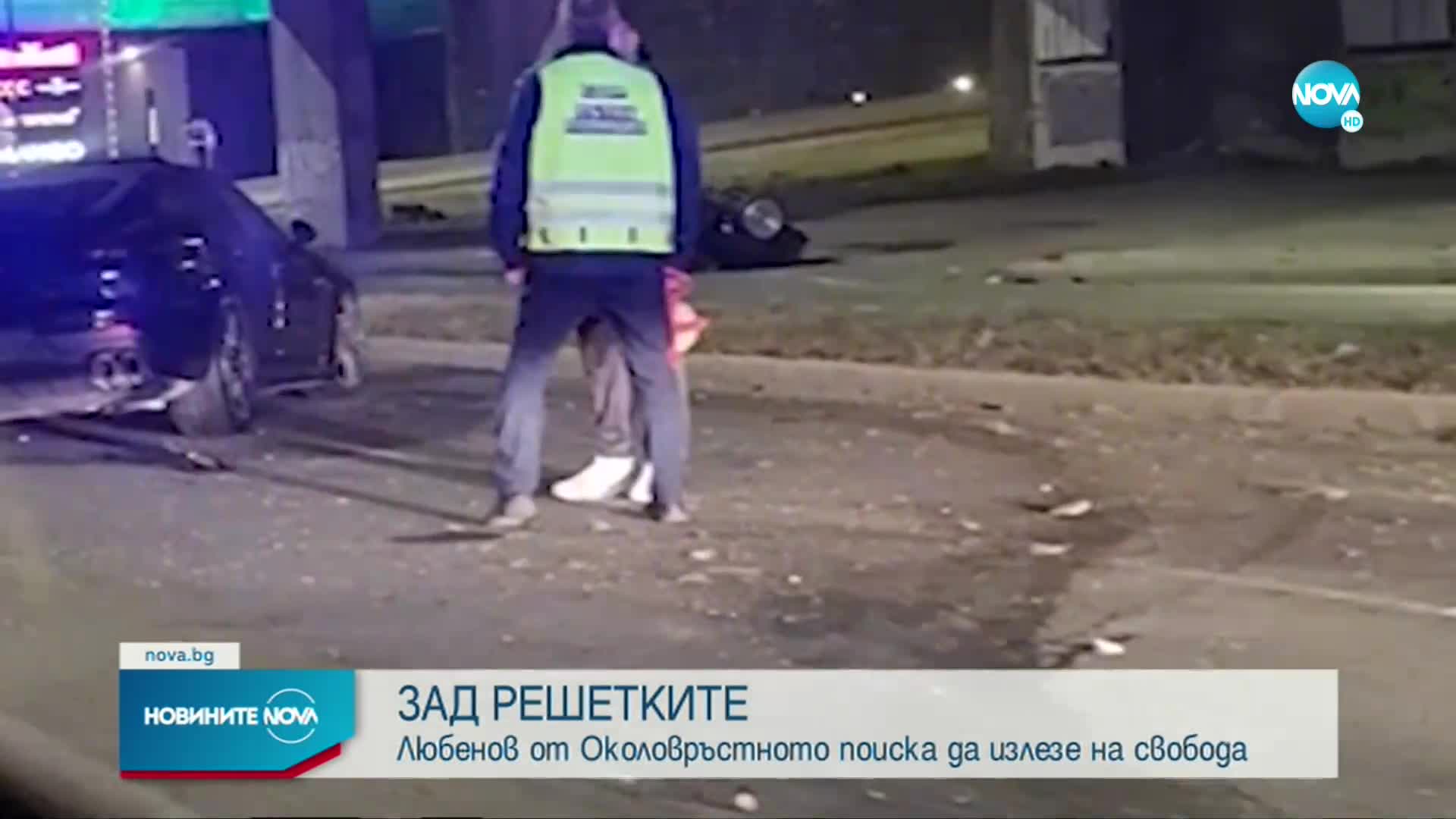 Оставиха в ареста обвиняемия за катастрофата на Околовръстното в София