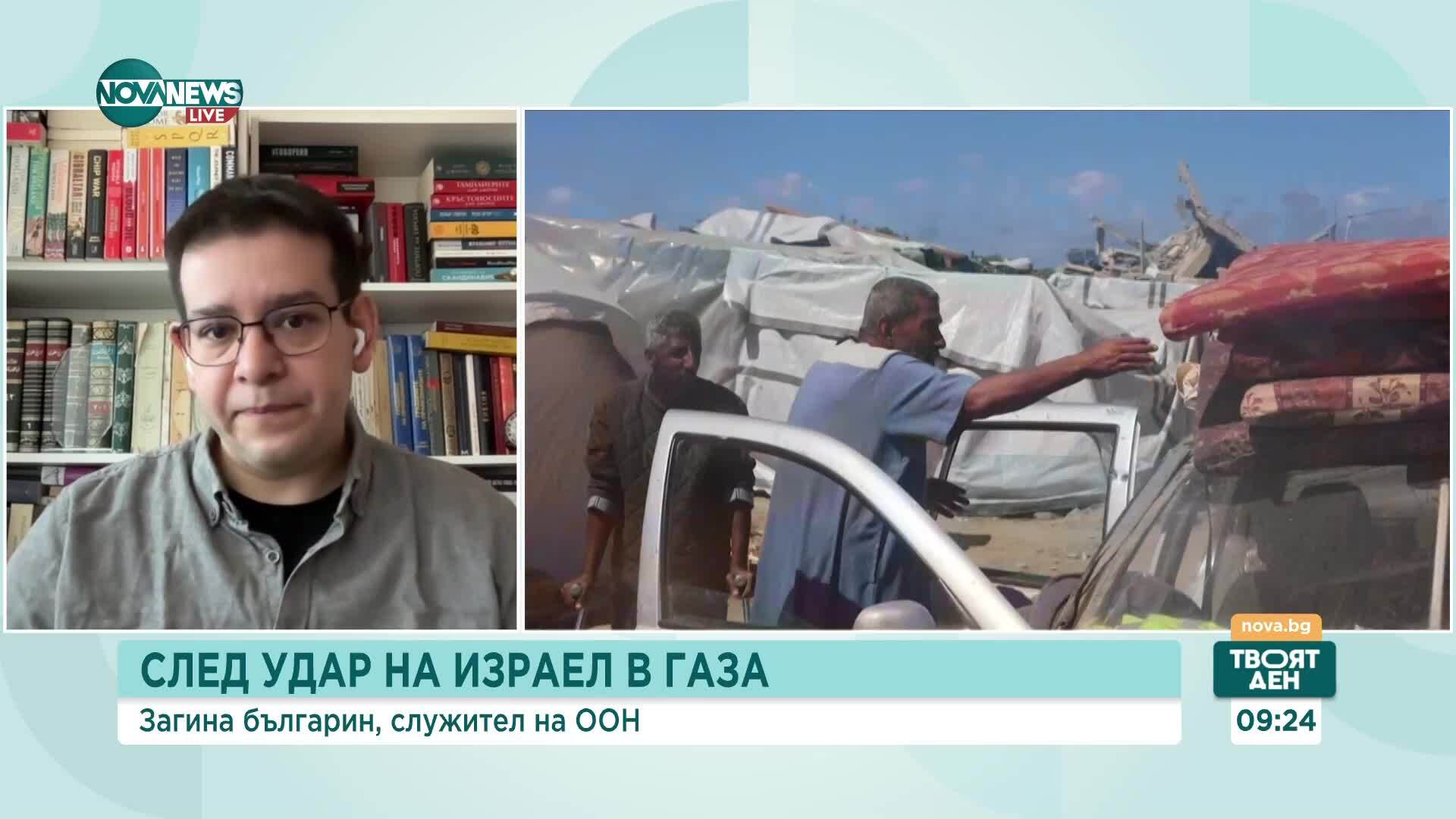Руслан Трад: Израел най-вероятно ще се опита да разцепи Газа и да проведе военни операции на няколко места