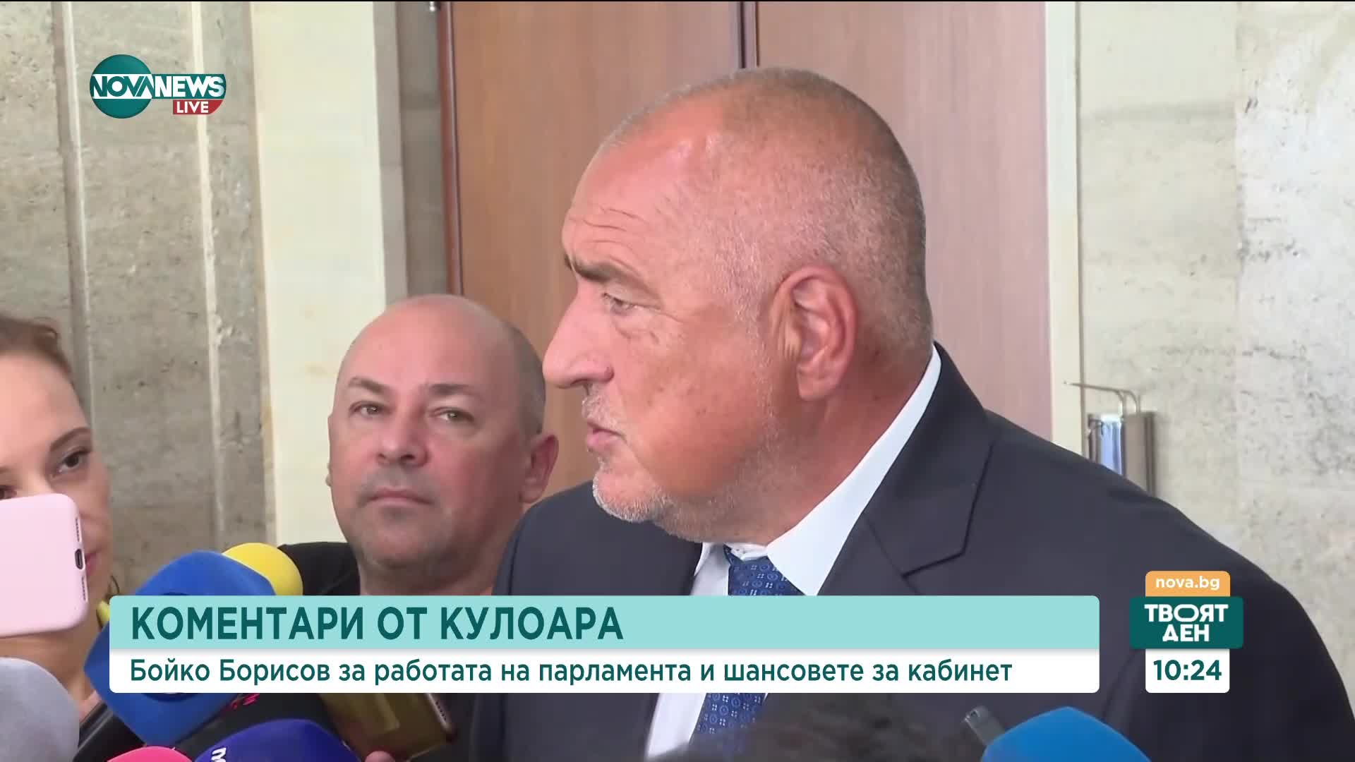 Борисов: Натъжен съм, защото се занимаваме с кокошкарски обиди