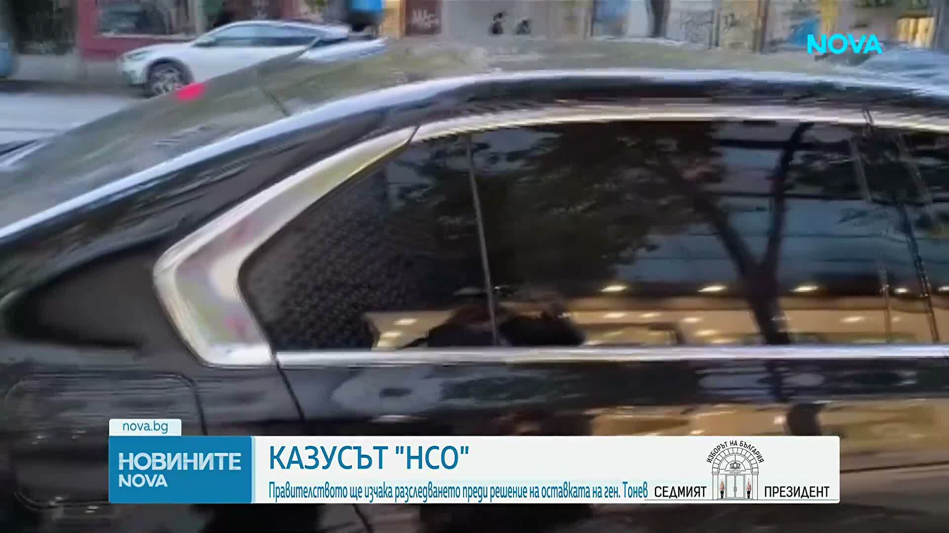 За какво гласуват днес родните политици