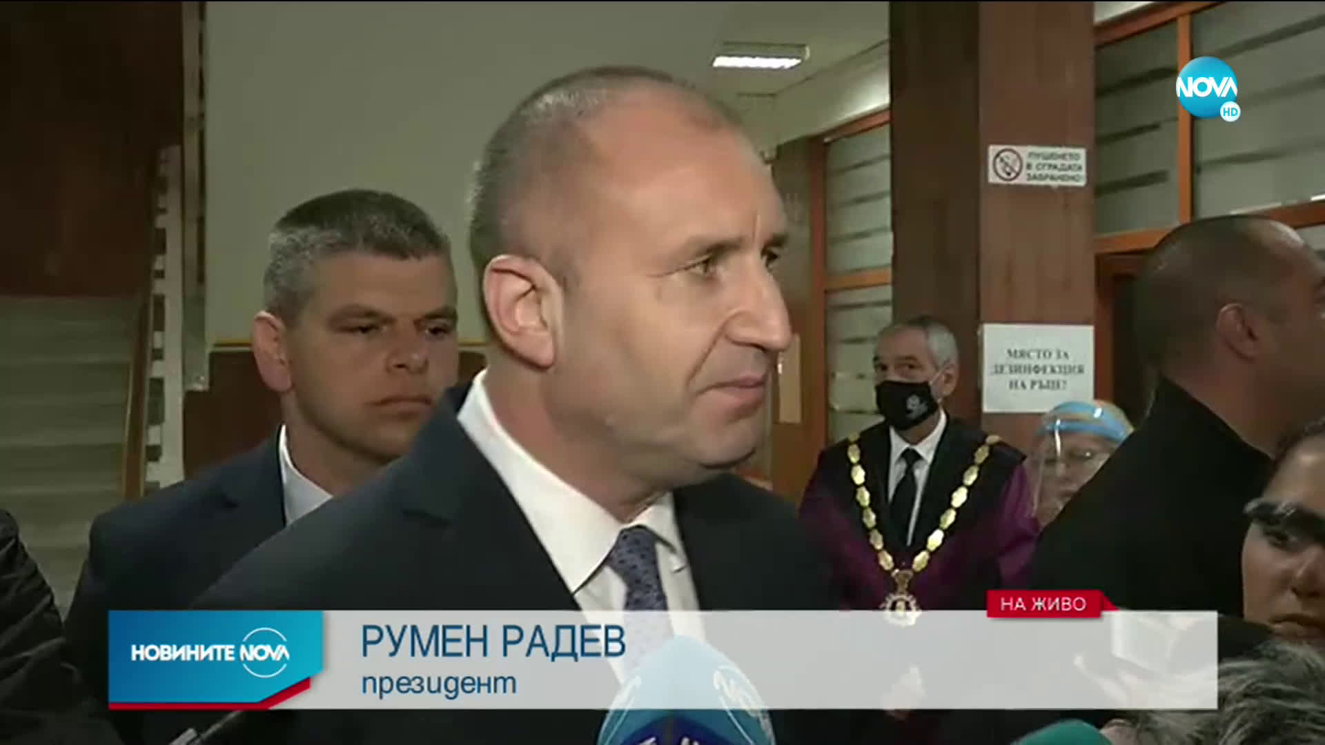 Радев: Докладът на ЕК е критичен за България и самокритичен за самия ЕС