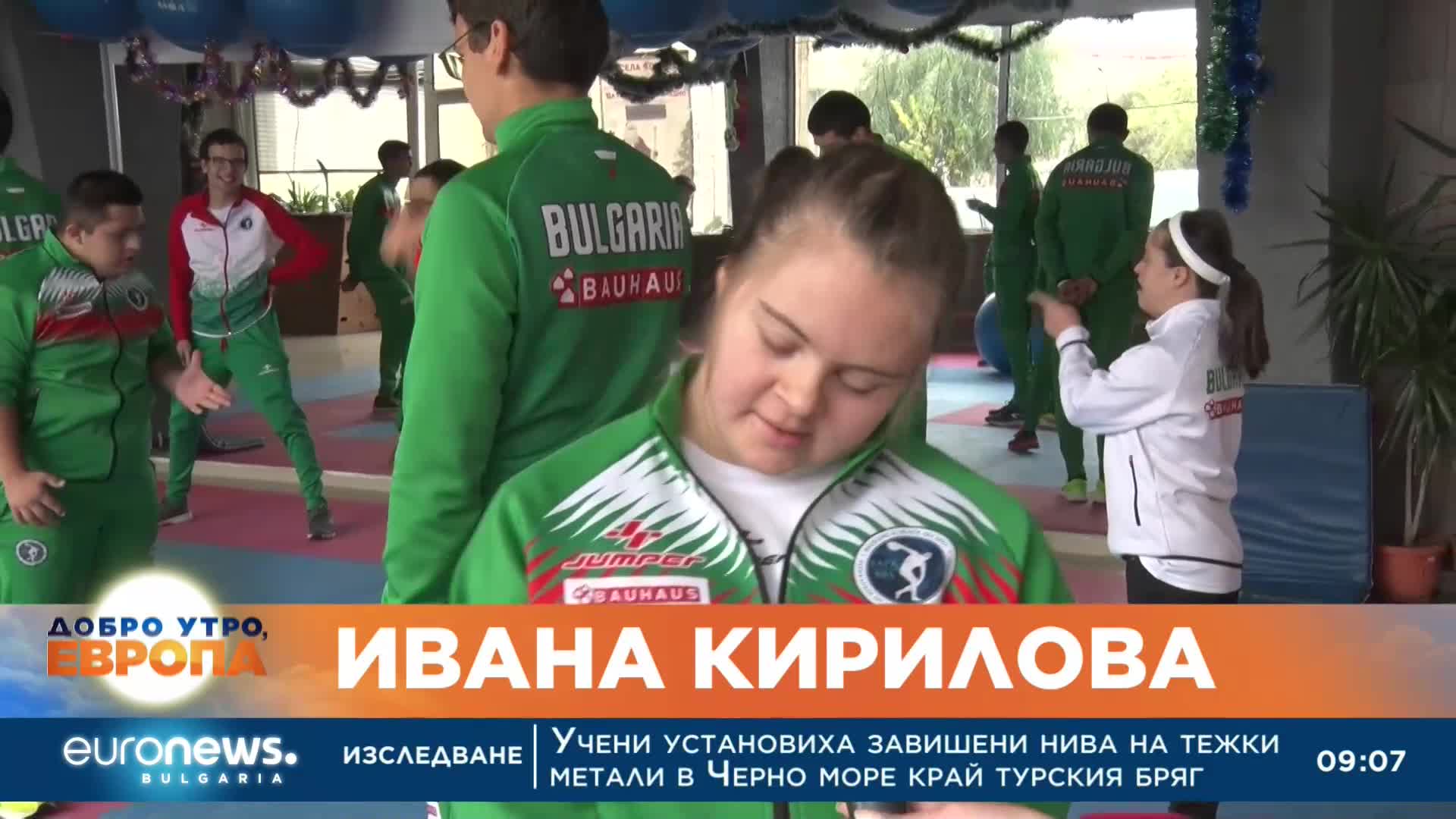 „Българската Коледа“ вече три години помага на Ивана