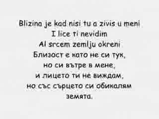 Zvezde Granda - Tamo Daleko