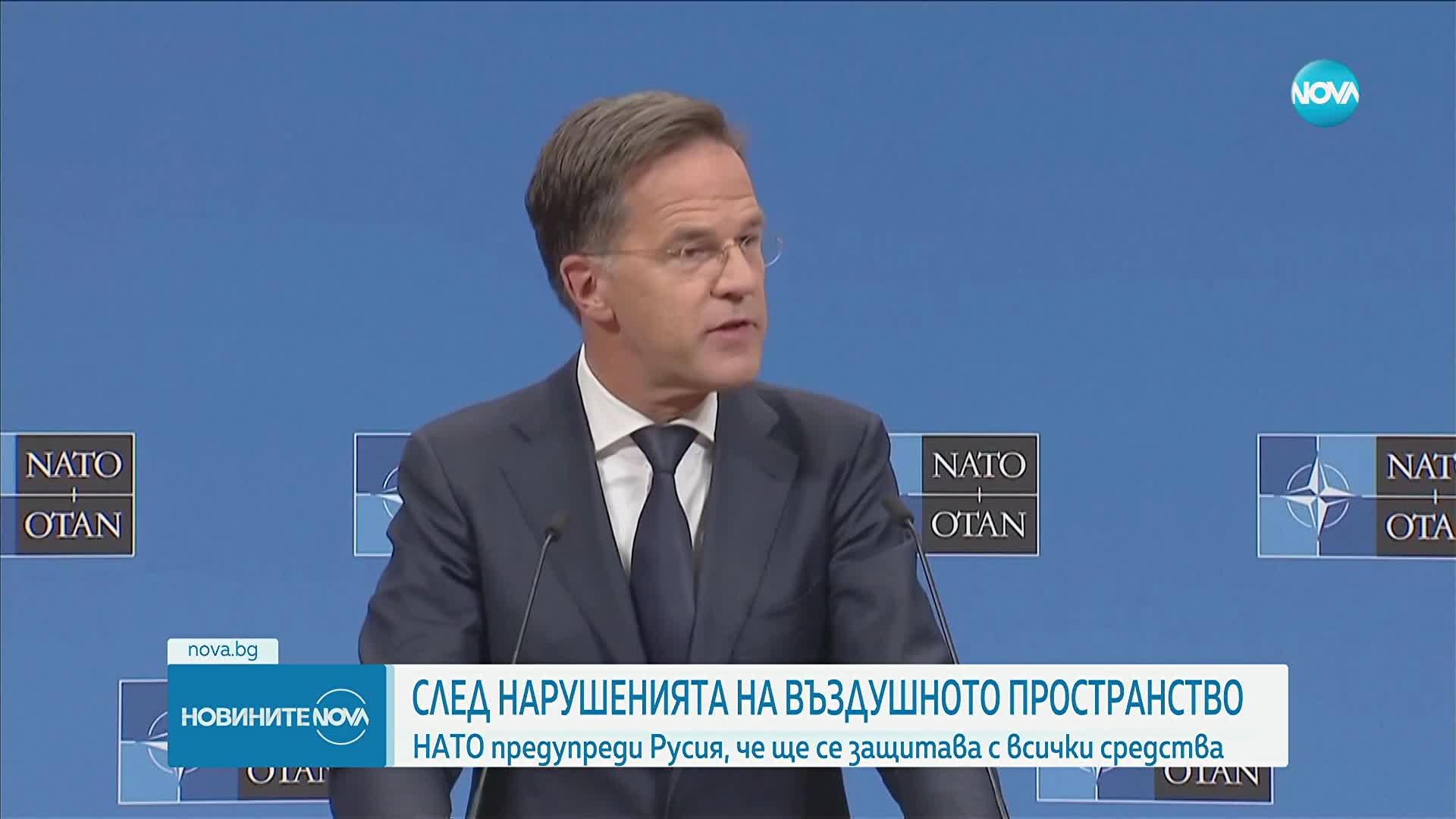 "Не сме наивни": Генералният секретар на НАТО предупреди Русия