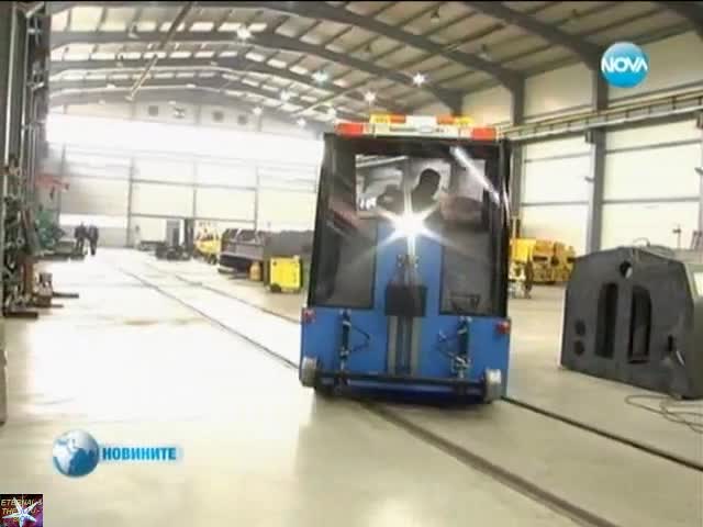 У нас локомотив за релси и асфалт