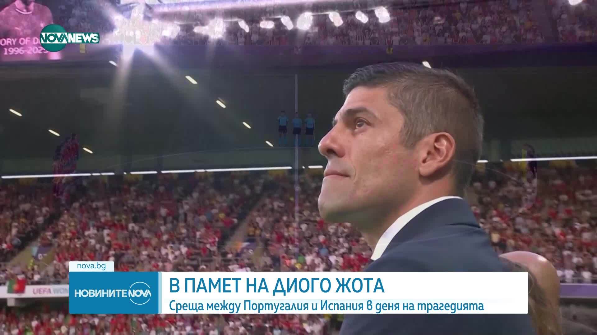 Обеден информационен блок на NOVA NEWS (04.07.2025)