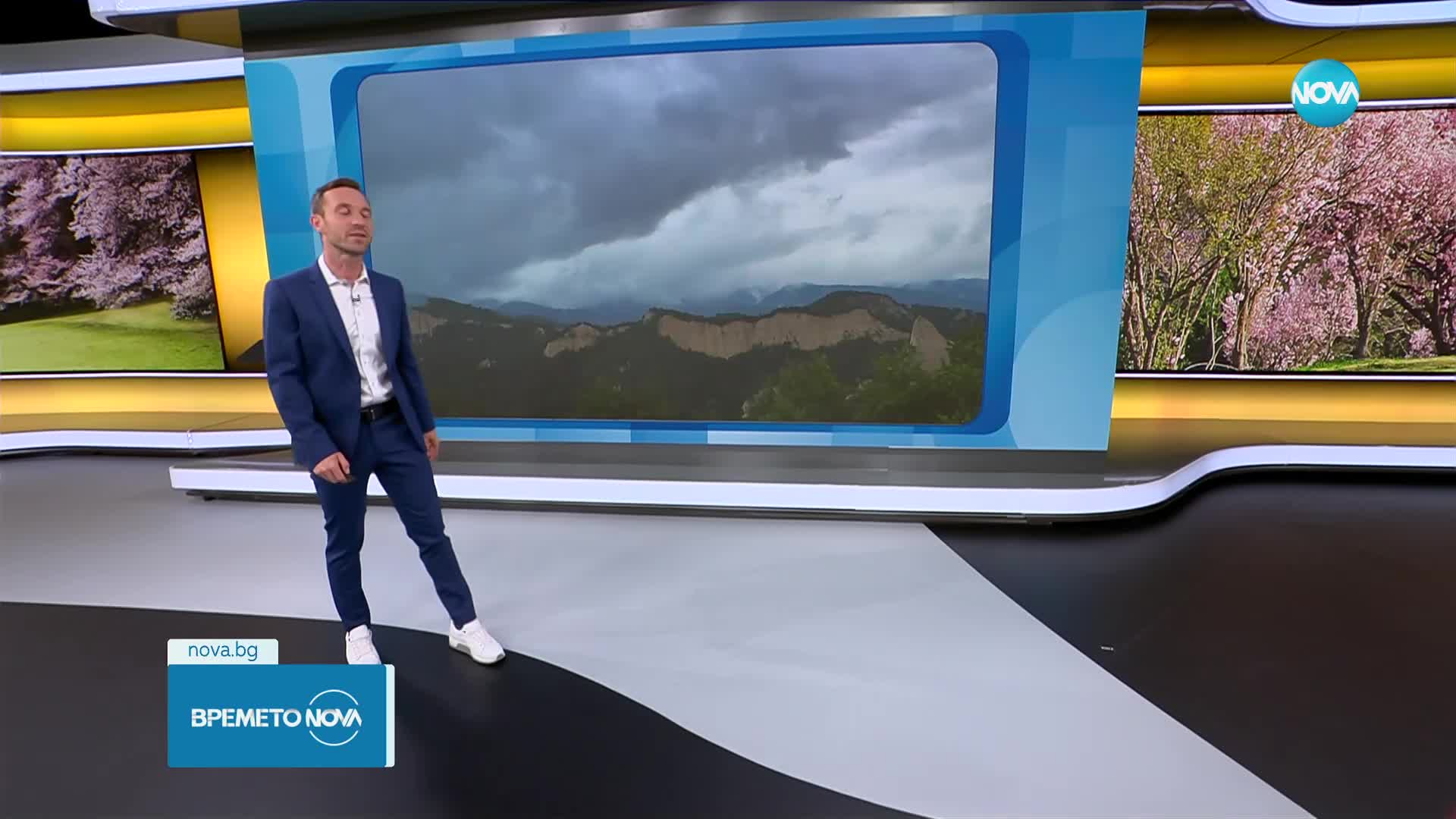 Прогноза за времето (01.06.2023 - сутрешна)