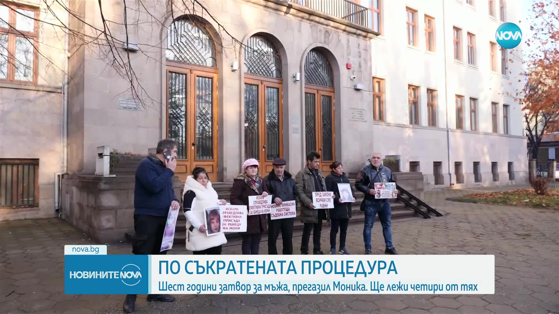 6 години затвор за бившия полицай, прегазил дете на пешеходна пътека