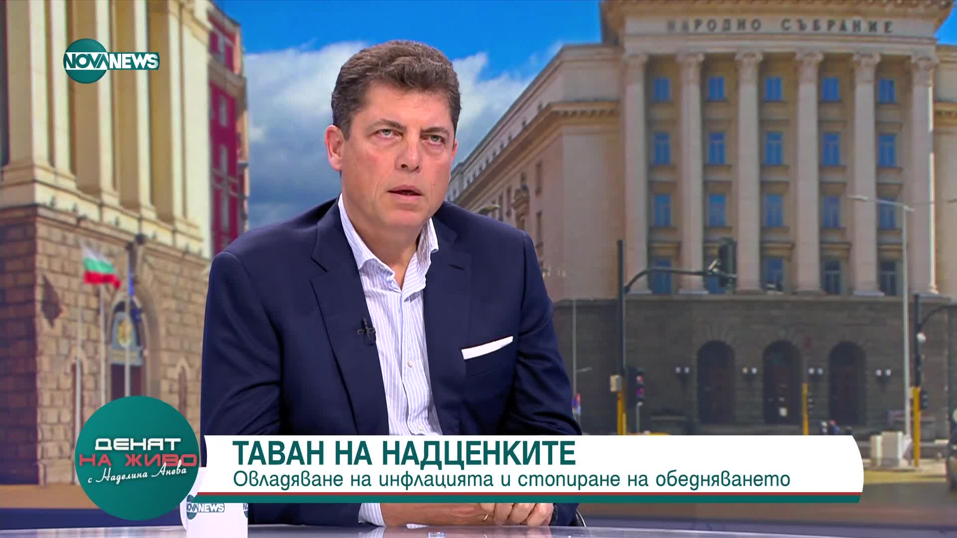 Велчев: Един безотговорен бюджет ще донесе сериозни проблеми на държавата