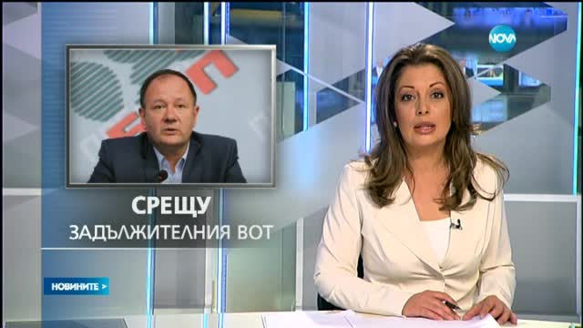 Миков: БСП е против задължителното гласуване