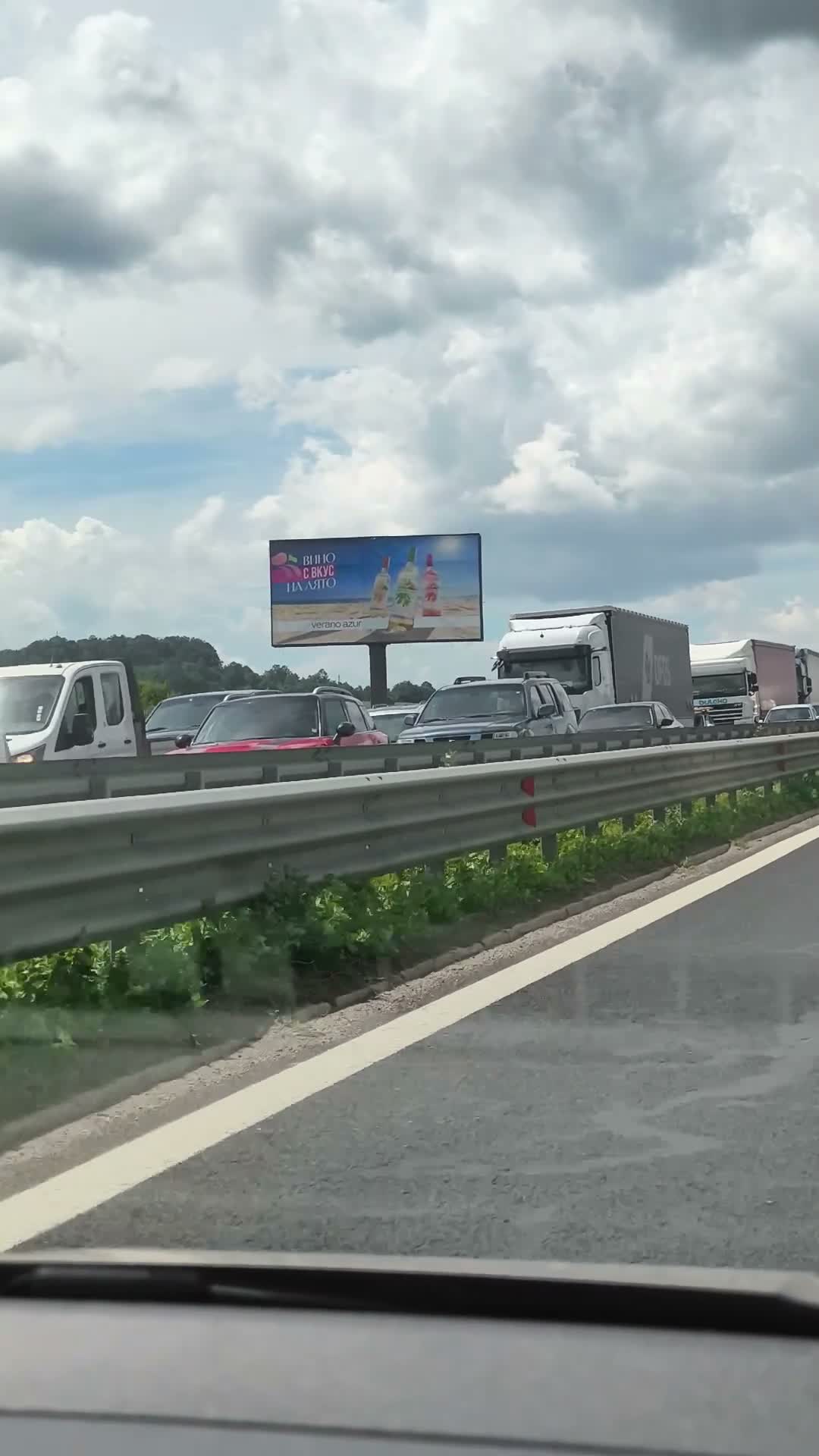Километрична тапа на АМ "Тракия"