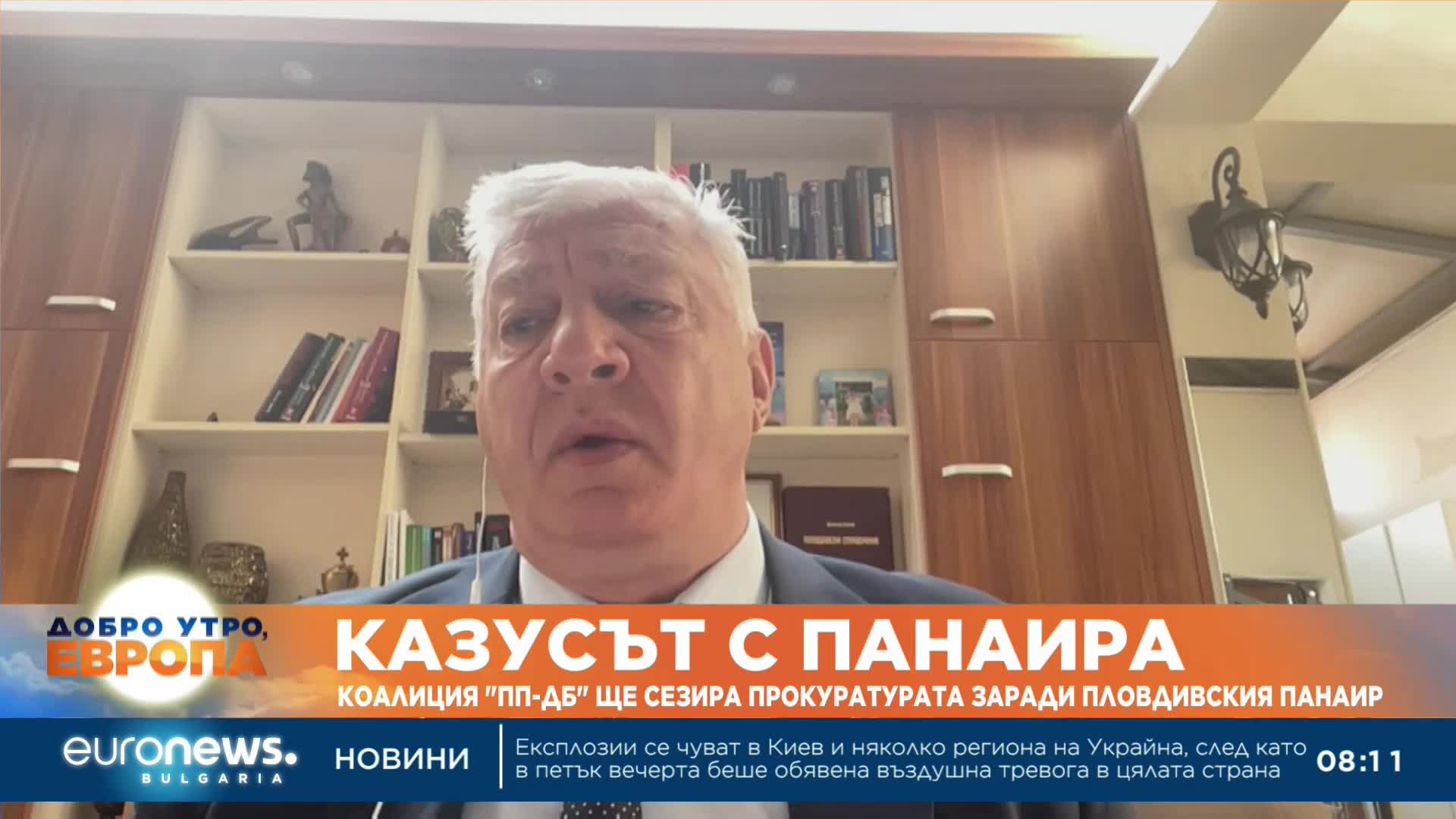 Здравко Димитров: Аз и моят екип решихме да не обжалваме решението за Международен панаир Пловдив