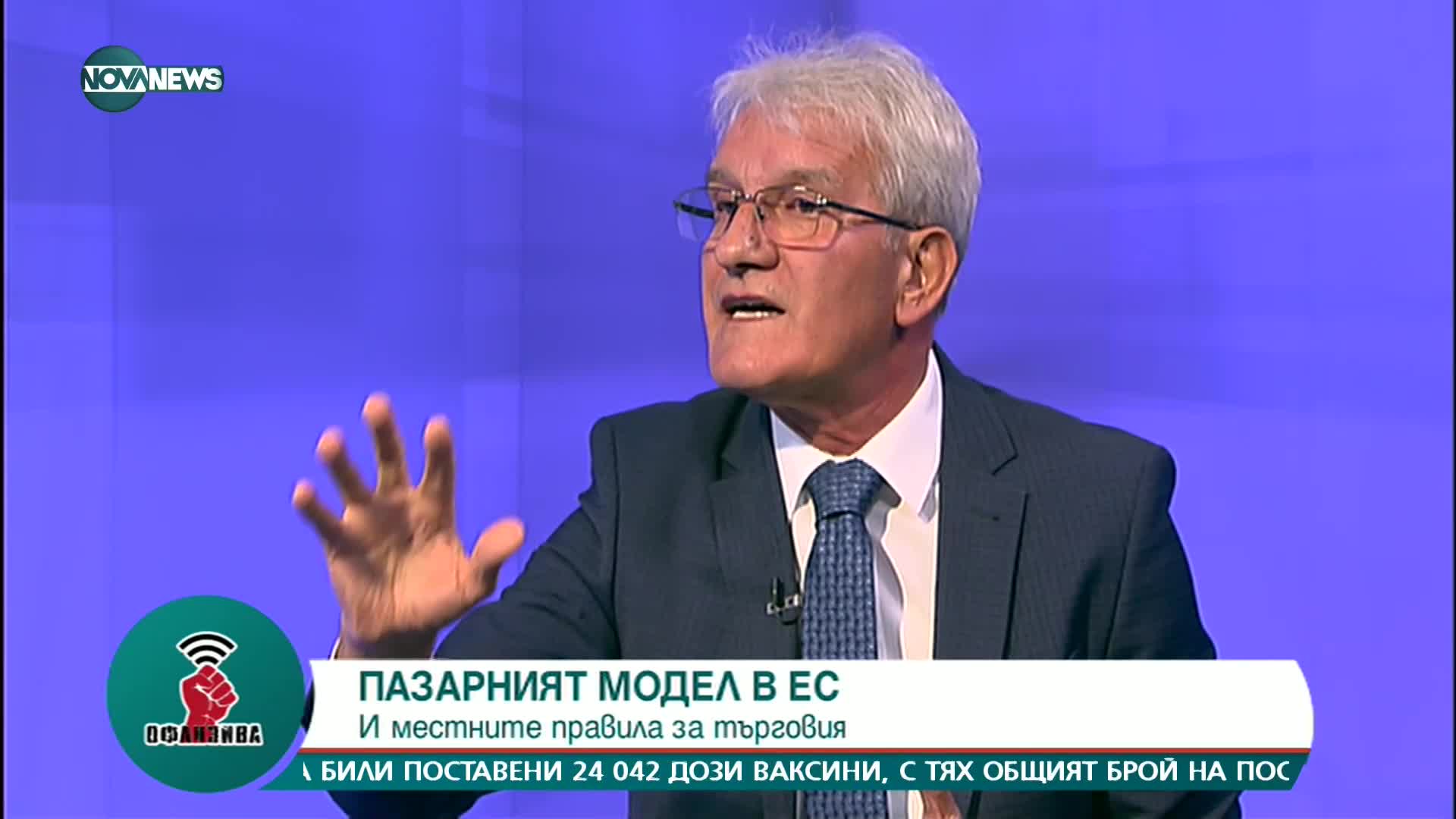 Рамадан Аталай: На енергийно бедните не трябва да бъде спирана електроенергията