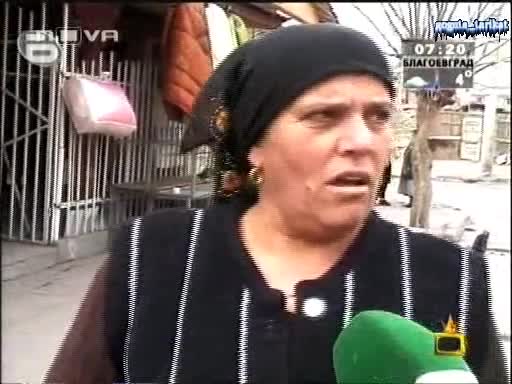 Смях С Невероятни Ромски Изцепки