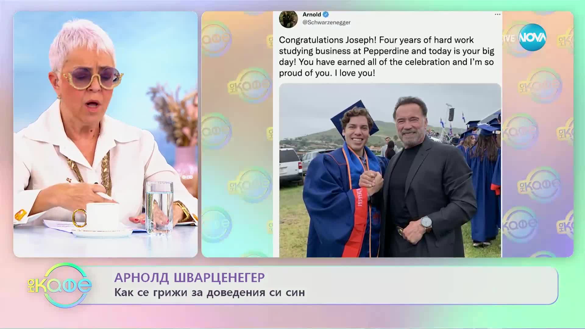 Защо Арнолд Шварценегер отряза издръжката на извънбрачния си син