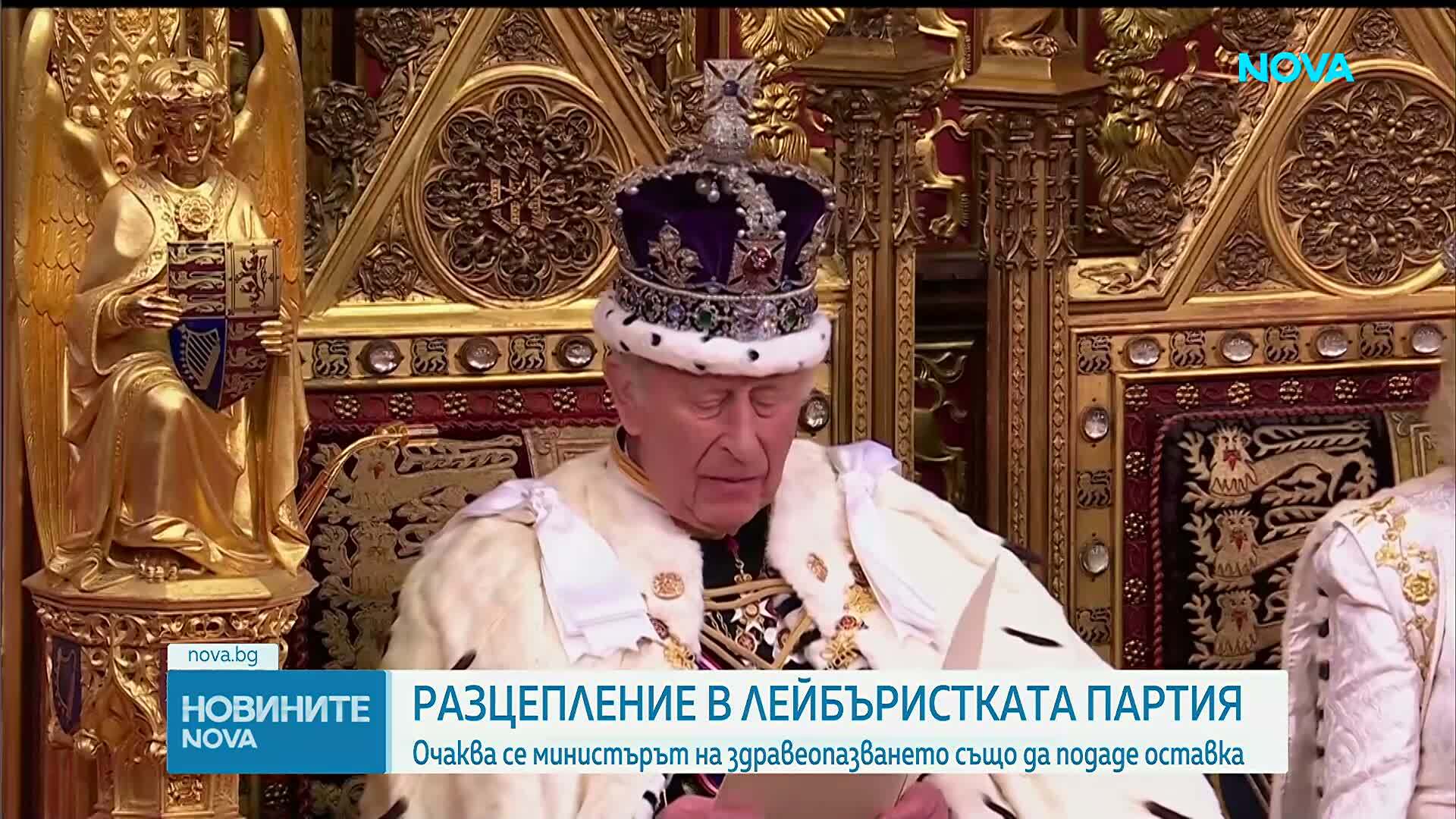 Британският здравен министър се готви да оспори лидерството на Киър Стармър