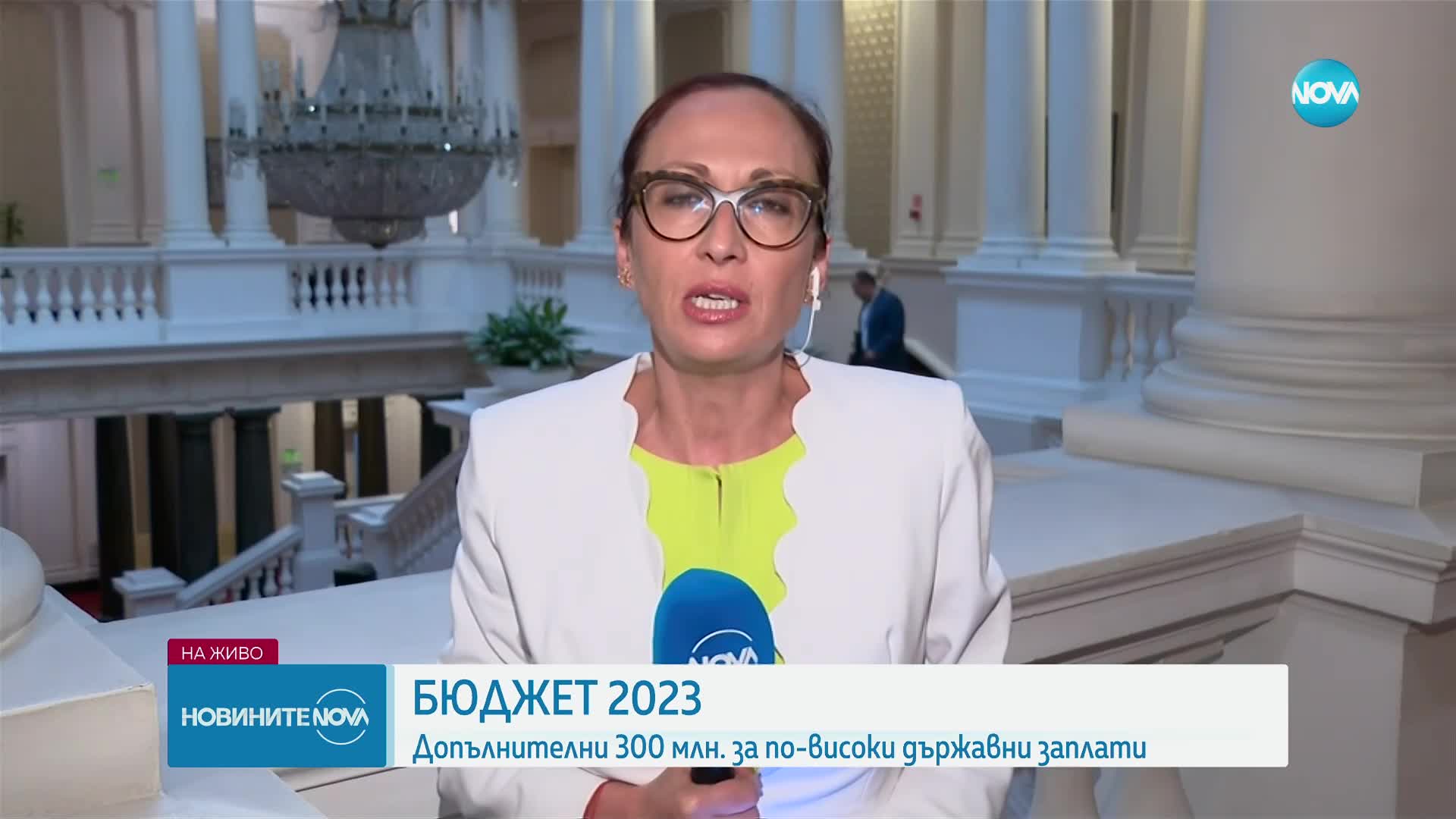 И на второ четене: Ресорната комисия прие бюджета на ДОО