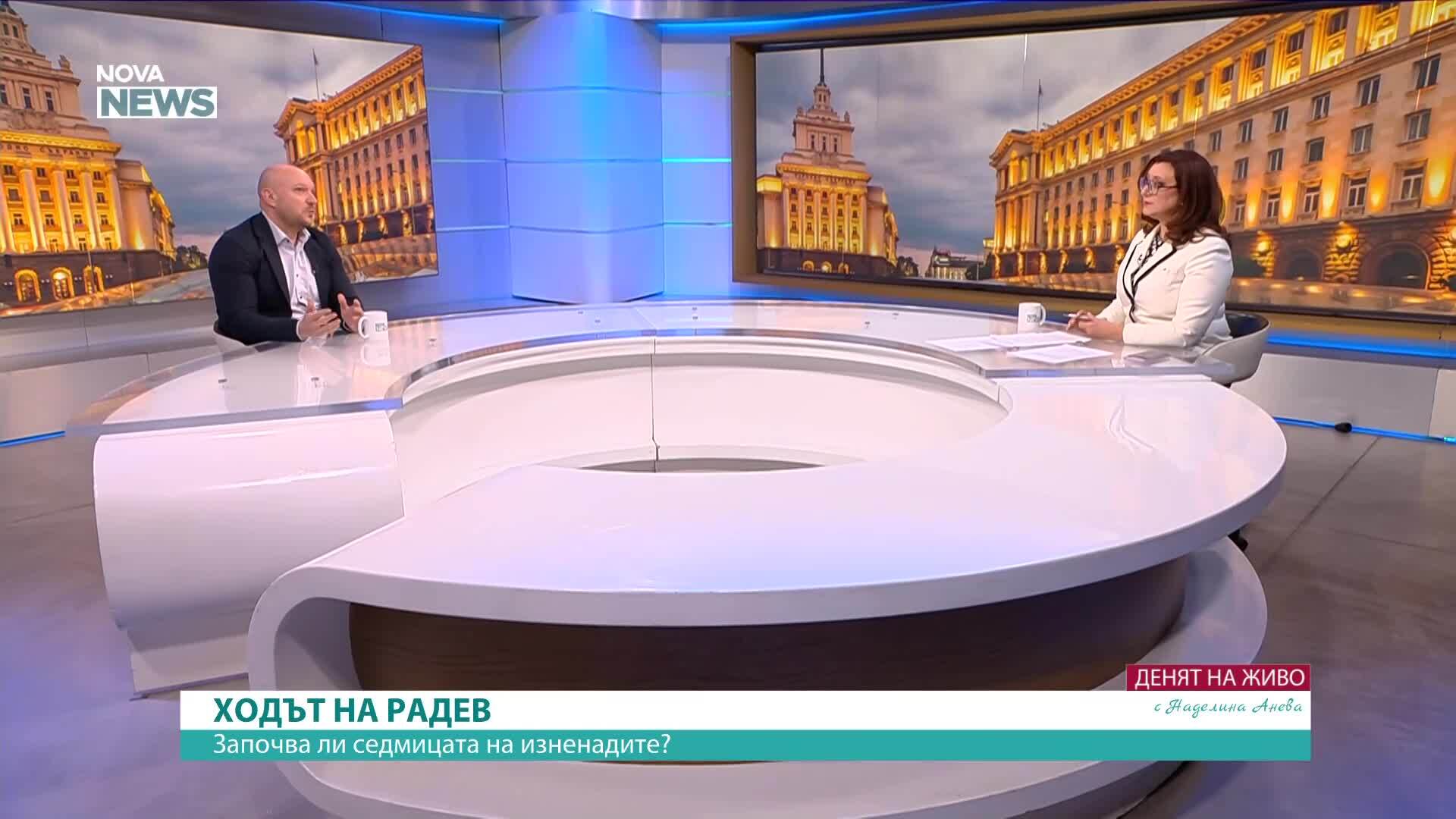 Петко Петков : Радев ще излезе на политическата сцена с по-големи очаквания, които ще се разминат с електоралната му тежест