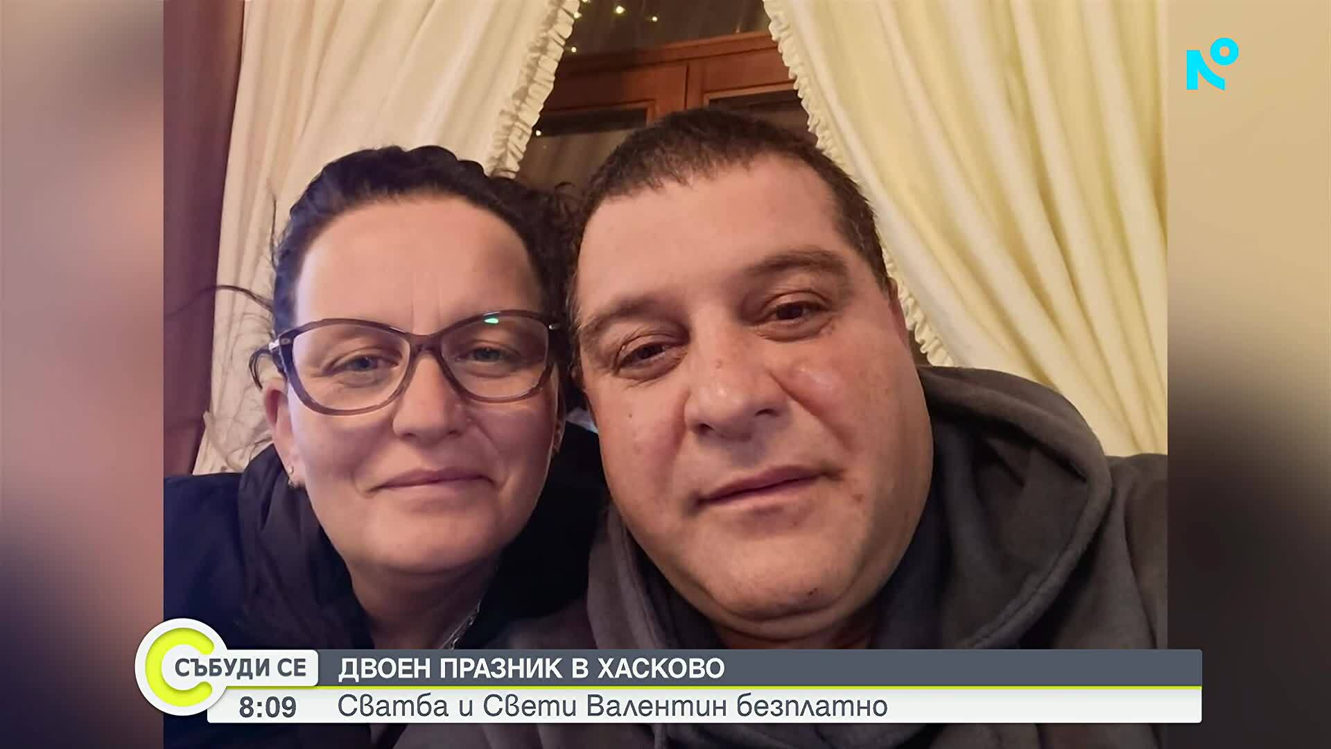 Сватба на Свети Валентин: Оженете се безплатно на празника на любовта