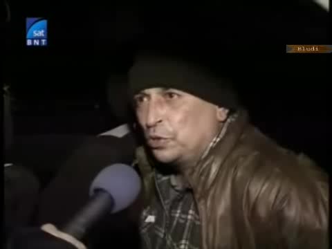 Две деца подават сигнал в полицията, че жена се нуждае от помощ