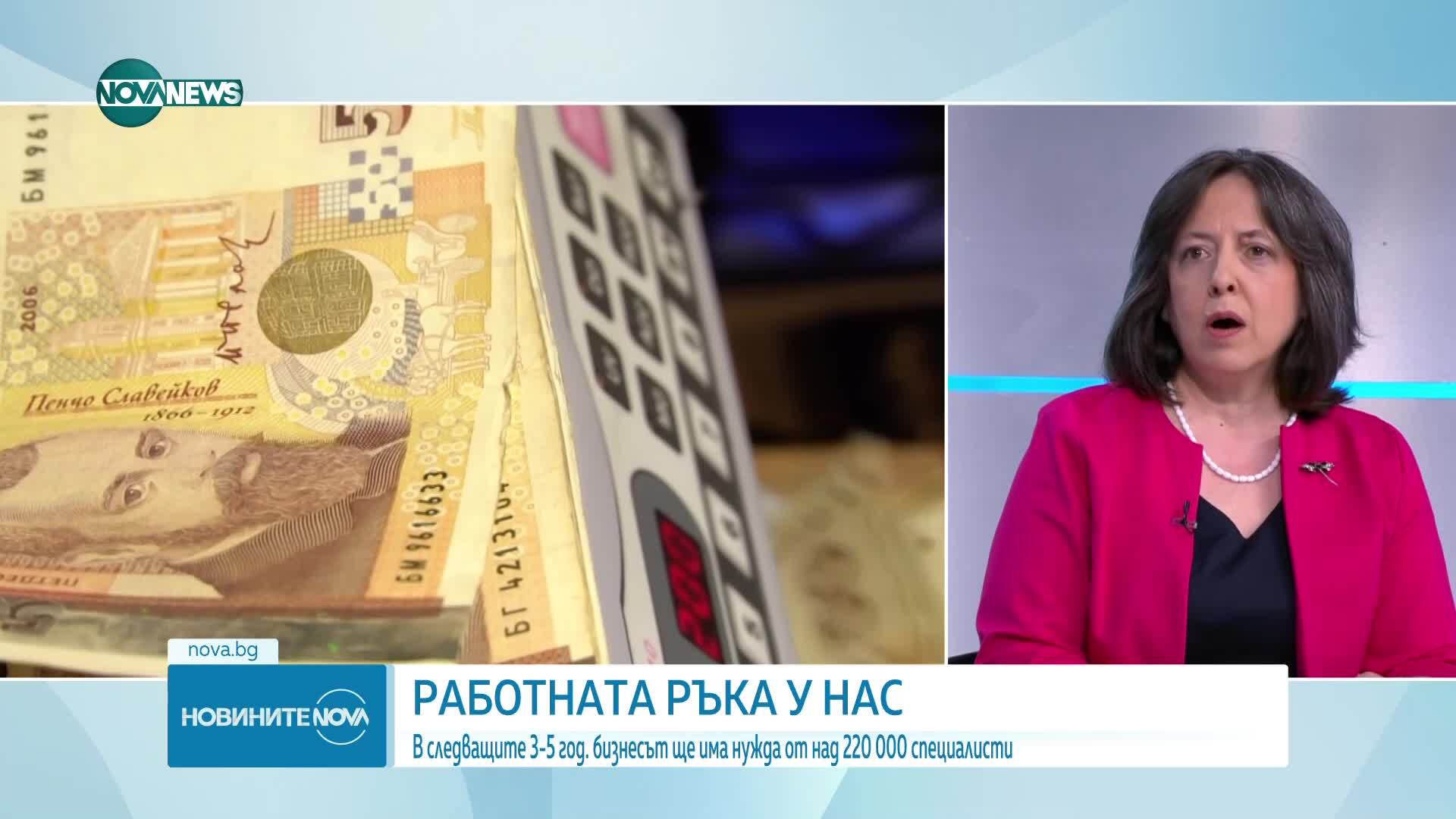 Обеден информационен блок на NOVA NEWS (17.06.2025)