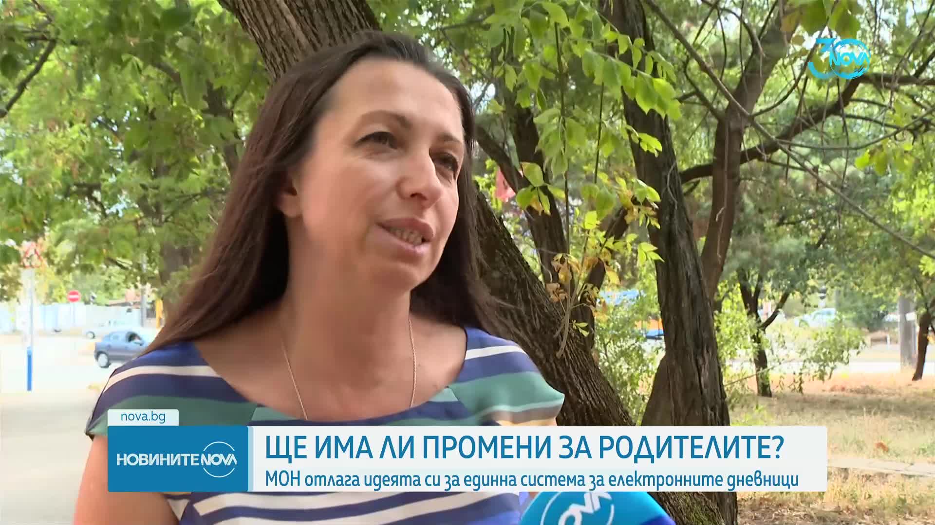 МОН се отказа от идеята за единна система за електронните дневници