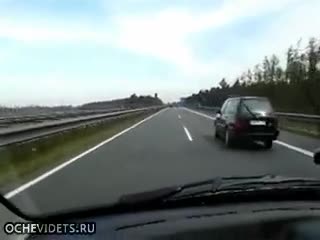 Какво беше това ??? 