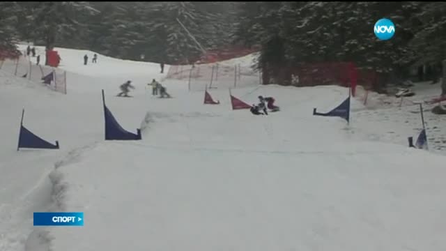 Спортни Новини (08.02.2015 - централна)