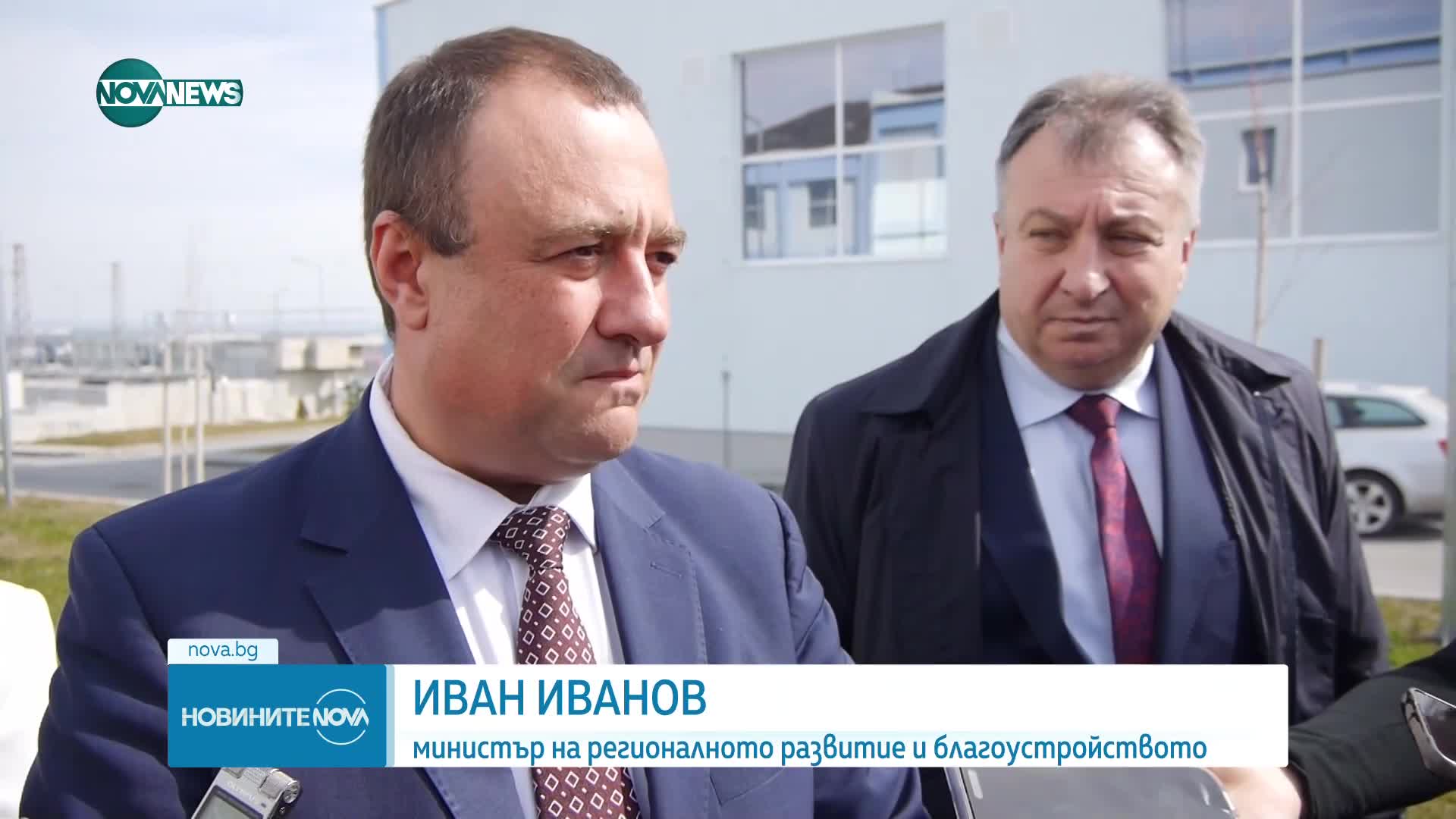 Водата в Шумен вече е годна за пиене
