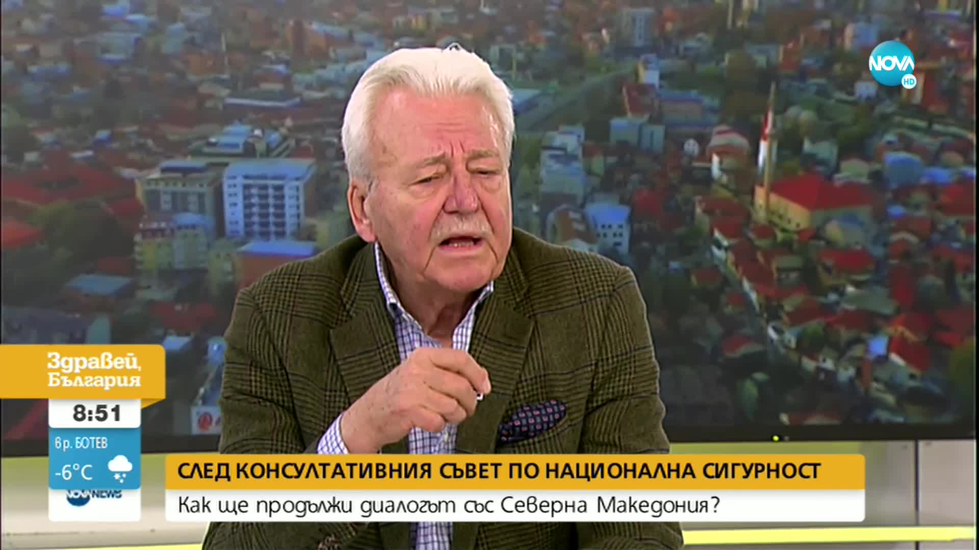 Асен Агов: Има симбиоза между Радев и Петков по отношение на Северна Македония