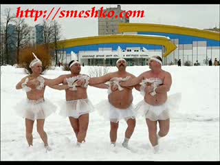 Смешни Снимки