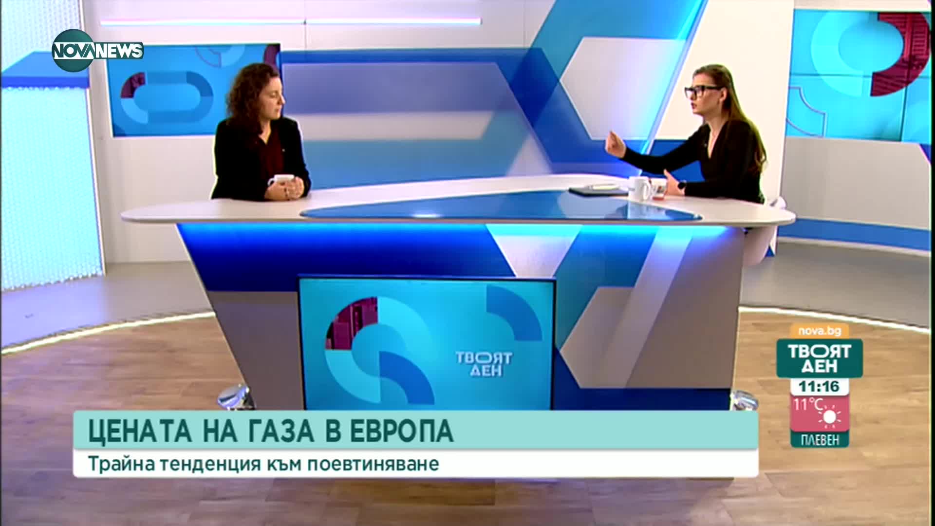 Анализатор: Таванът на цената е много опасно нещо