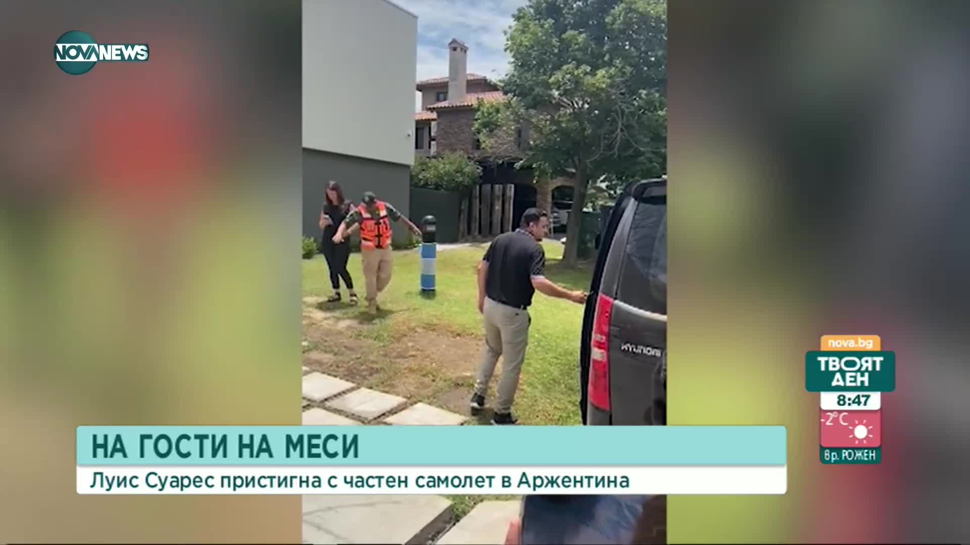 Marca: Кристиано Роналдо на прага на мегасделка с "Ал Насър"