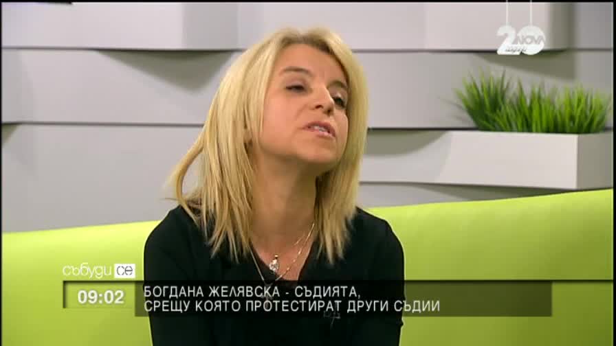 Богдана Желязка за обвиненията срещу нея и делото КТБ