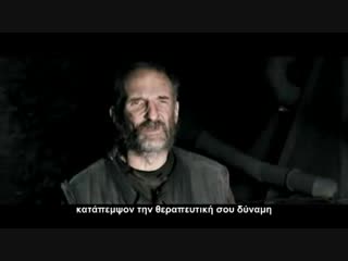 Остров - Ostrov - Молитва...