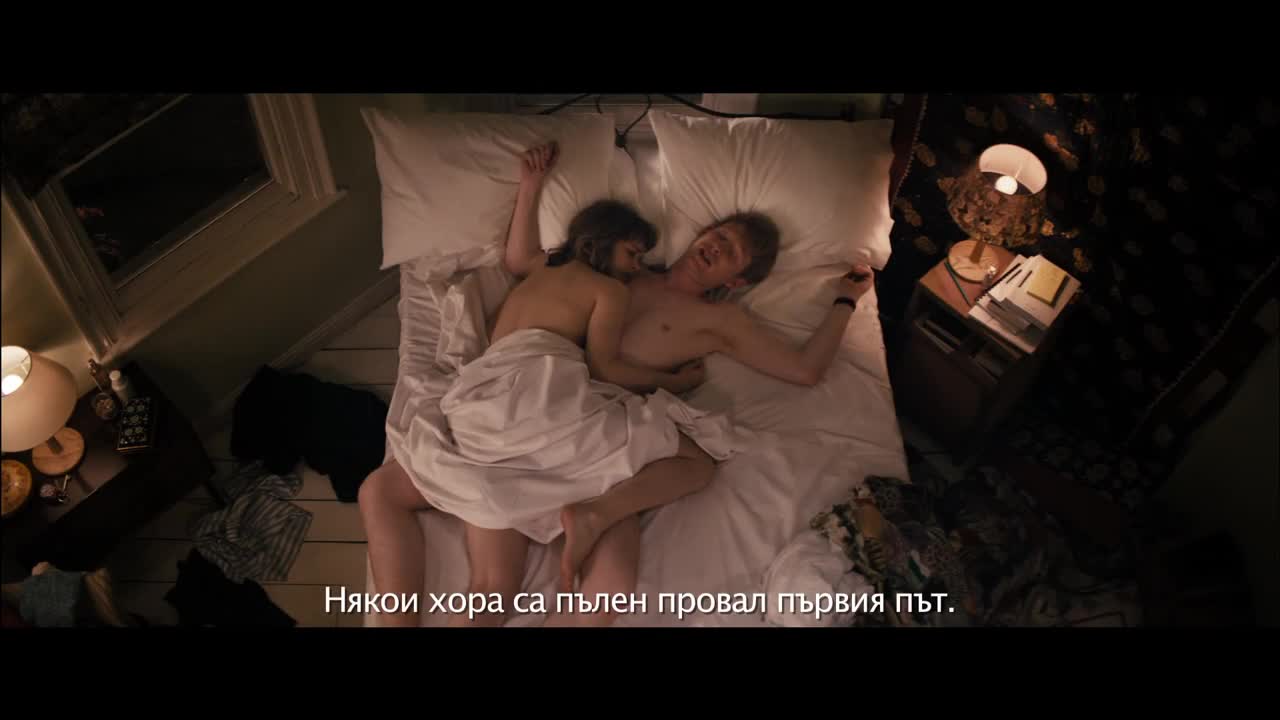 Въпрос на време - трейлър
