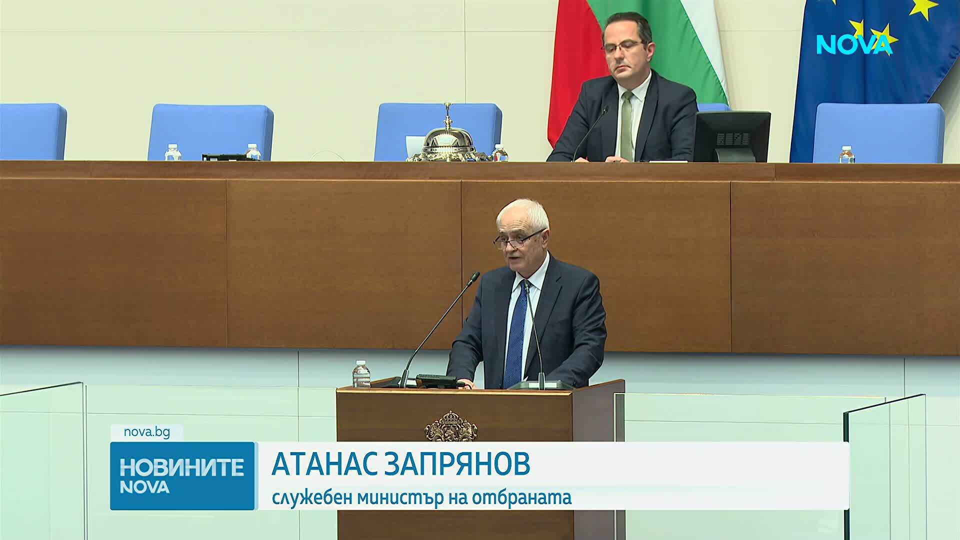 Скандал в парламента заради изслушване на служебния кабинет за американските самолети