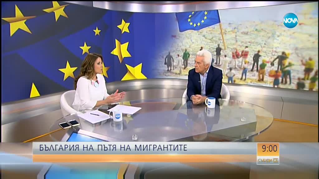 Политическа кръстословица с Волен Сидеров