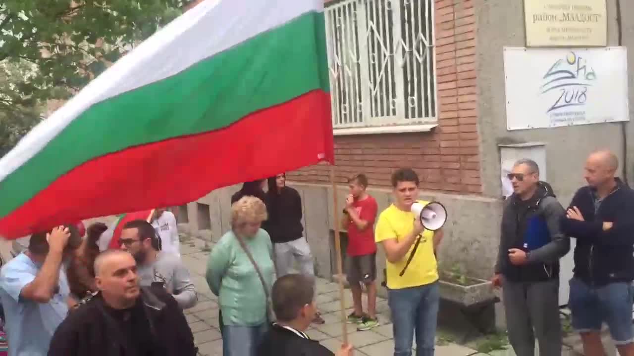Протест срещу застрояването на градинката в квартал "Младост 3"