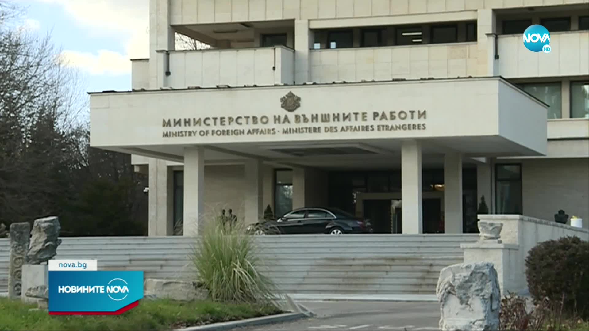 Кирил Петков: Хора с досиета няма да бъдат назначавани