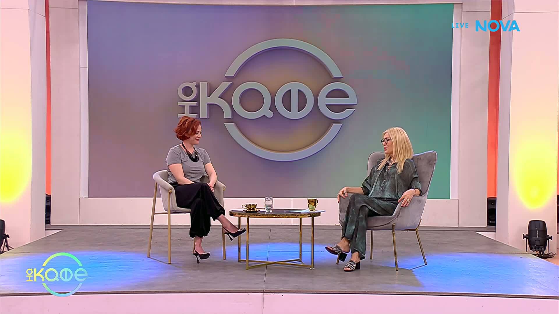 Да помогнем на Росина да се пребори с онкологично заболяване | На кафе | 3 февруари 2026