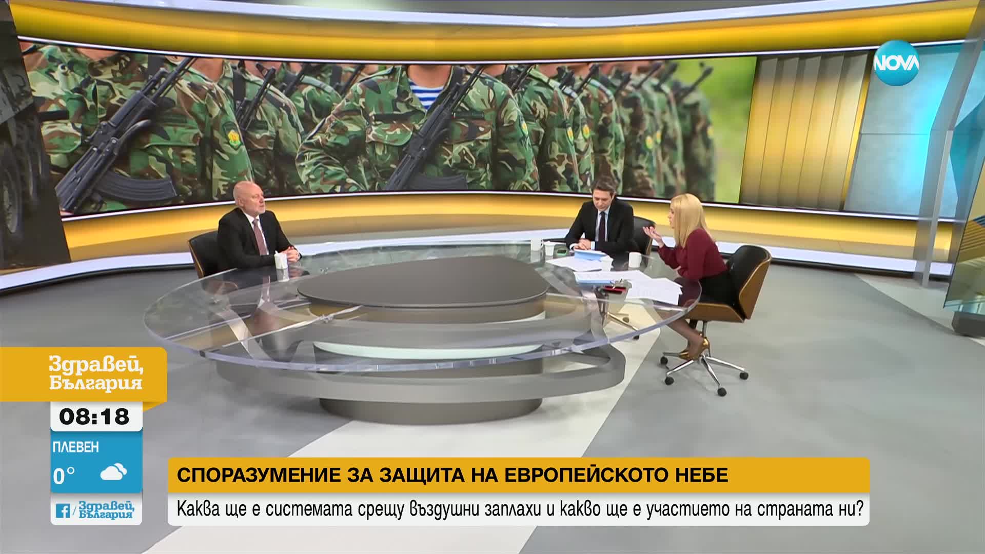 Тагарев: Разходите за отбрана през следващата година ще достигнат 2% от БВП