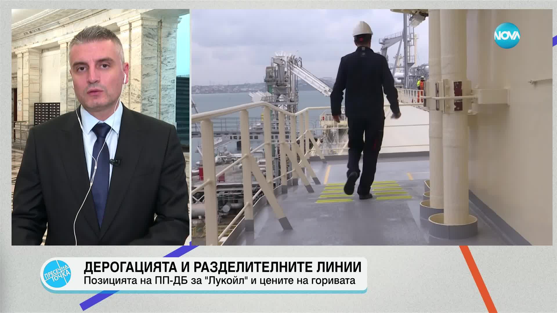 Радослав Рибарски от ПП-ДБ: Видя се, че останалите партии участват в друг сюжет