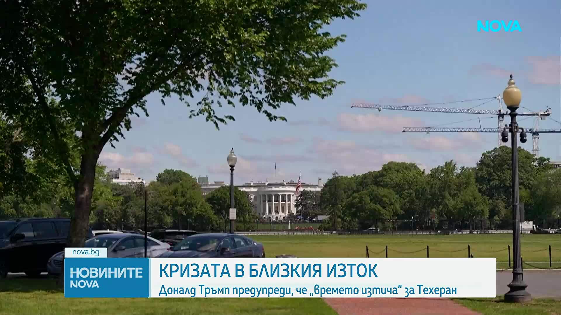 Новините на NOVA (18.05.2026 - 6.00)